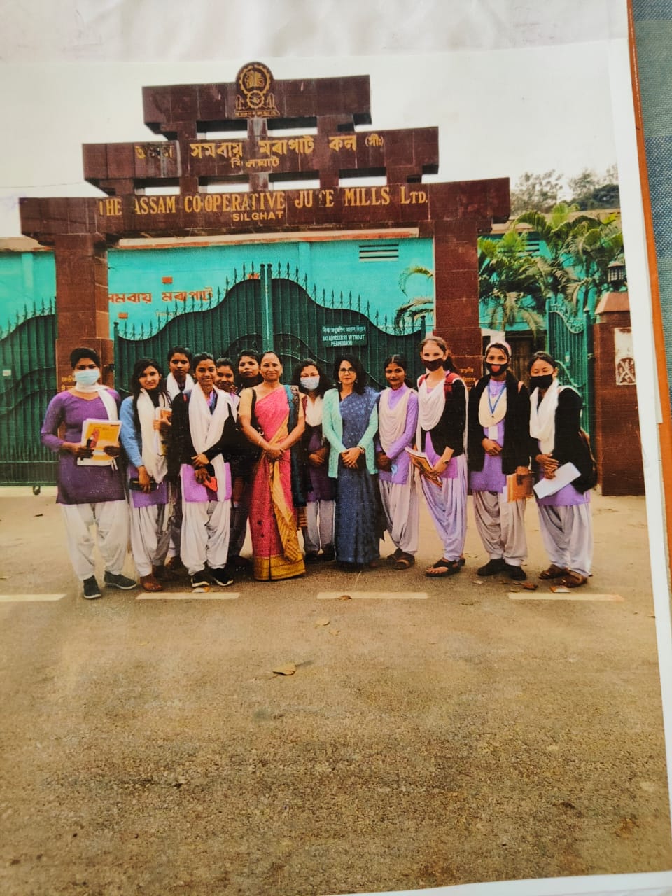LGB Girls College