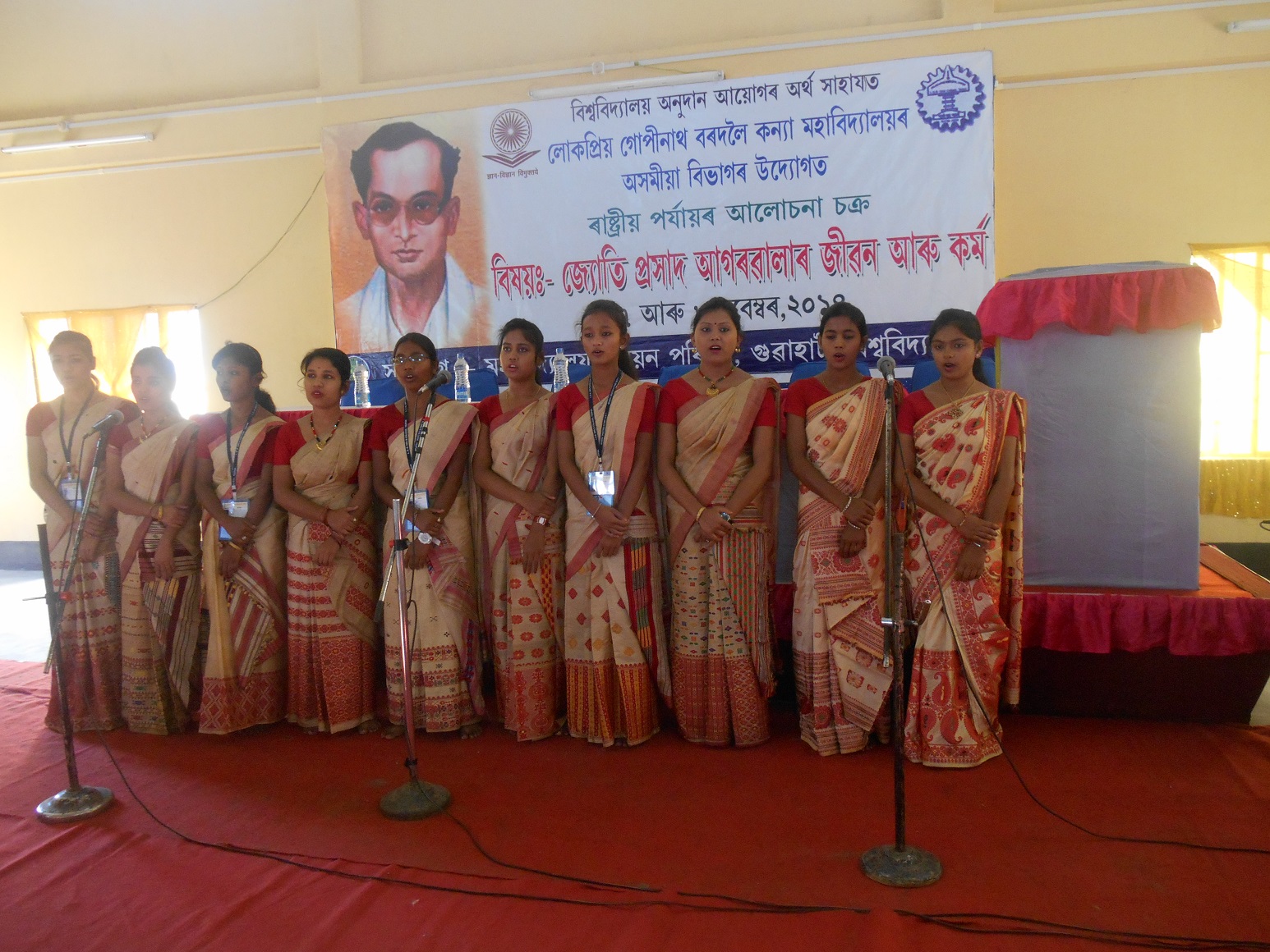 LGB Girls College