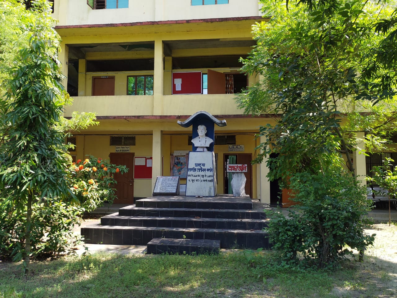 LGB Girls College