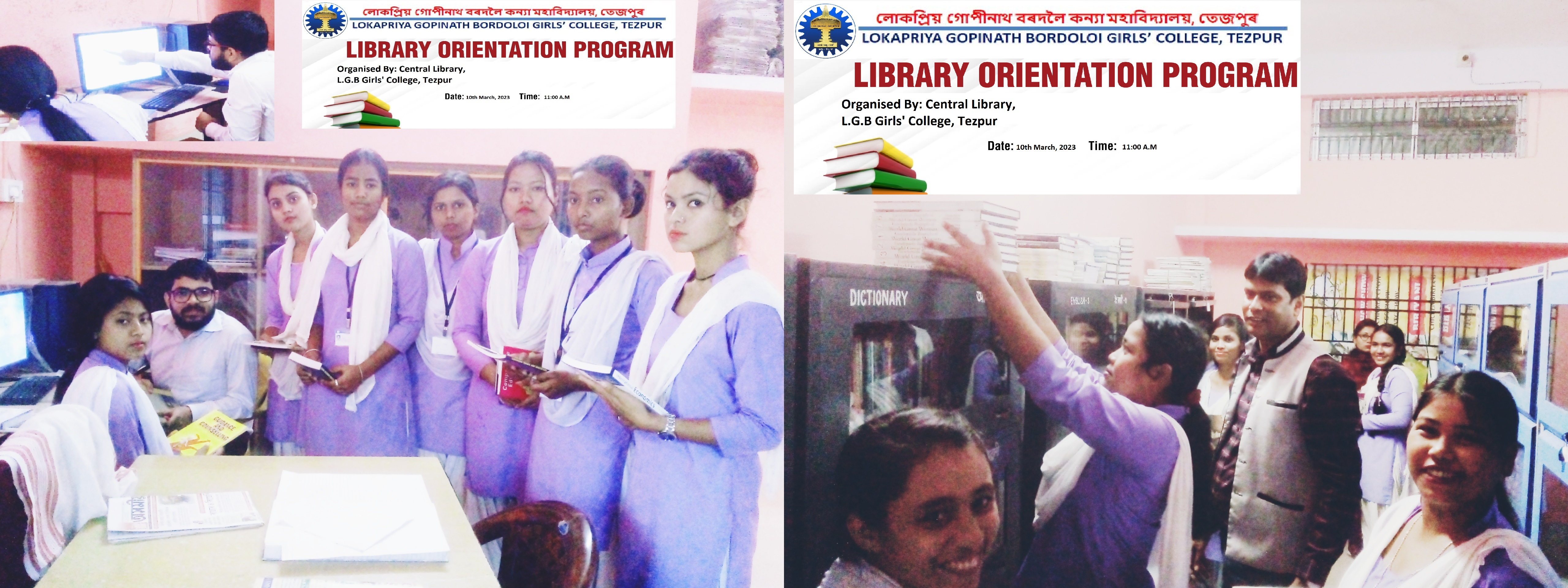 LGB Girls College